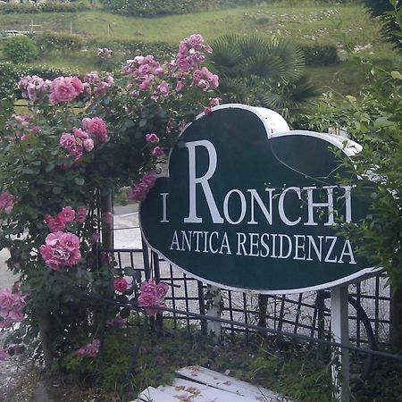 Antica Residenza I Ronchi Di Bellagio Aparthotel Eksteriør bilde